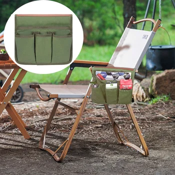Домашний подлокотник для кресла, холщовая сумка для хранения, износостойкая подвесная Уличная многофункциональная портативная сумка для хранения в кемпинге