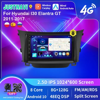 JUSTNAVI Для Hyundai I30 Elantra GT 2011-2017 Автомобильное радио Стерео Carplay Мультимедийная навигация Android Видео DSP плеер GPS Аудио