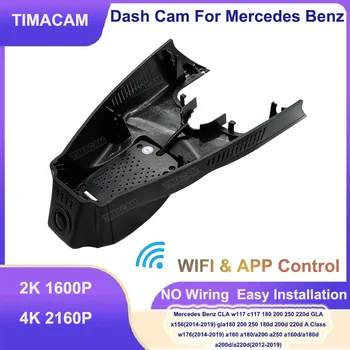 TIMACAM Видеорегистратор 2K 4K для Mercedes Benz CLA w117 GLA x156 UHD 2160P Ночного Видения Автомобильный Видеорегистратор для Mercedes Benz A Class w176 w177