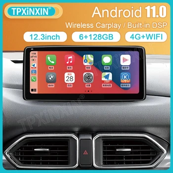 Android 11 6G + 128G для Mazda Cx-5 2017 2018 2020 Carplay GPS Навигационная система IPS Bildschirm Мультимедийный стереоплеер Радио