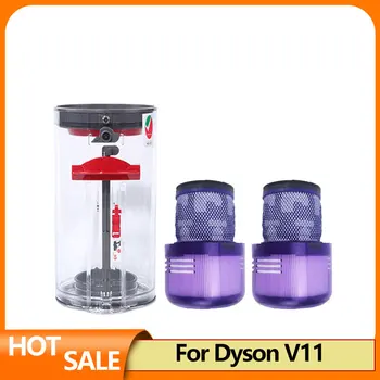 Для Dyson V11 Оригинальный американский фильтр, ведро для сбора пыли, аксессуары для робота-пылесоса, циклонный пылесборник, мусорное ведро, запасные части
