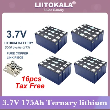 16шт liitokala 3,7 V 175Ah Тройная литиевая батарея силовой элемент для 3s 10s 12v 24v электромобиля Вне сети Солнечный Ветер без налога