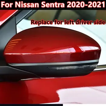 Красное Левое Зеркало заднего вида Со Стороны Водителя, Сменная Рамка Для Nissan Sentra 2020 2021