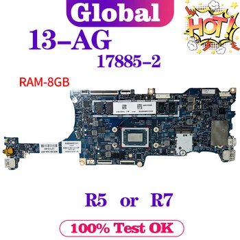 KEFU 17885-2 Материнская плата Для HP 13Z-AG 13M-AG 13-AG L26110-601 L26110-001 TPN-W133 Материнская плата ноутбука R5 R7 Оперативная память-8 ГБ