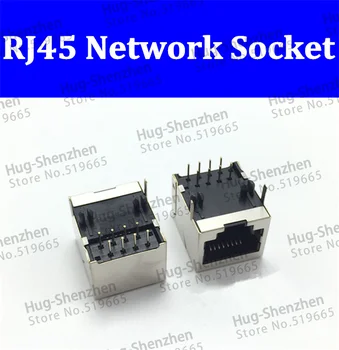 50 шт./лот Разъем RJ45 8Pin Для монтажа на печатной плате Сетевой адаптер Разъем RJ45 для передачи данных по сети Ethernet