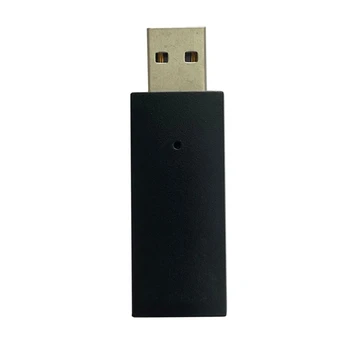 Беспроводной ключ для беспроводных игровых наушников GPRO X USB-приемник