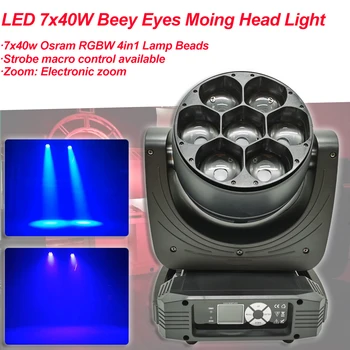 Движущаяся Головка LED Bead Wash Сценическое Освещение 7x40 Вт Beey-Eyes RGBW 4В1 Высокой Мощности DJ Профессиональный Сценический Светильник Для Рождественской вечеринки