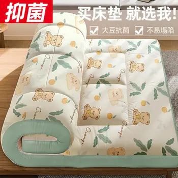 Подушка для матраса утолщенный домашний коврик татами коврик для студентов общежития одноместный двухместный номер для аренды матраса, выделенный
