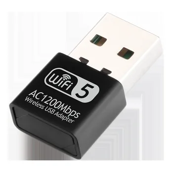 2,4 G 5G 1200 Мбит/с USB Беспроводная сетевая карта Донгл Антенна AP WiFi Адаптер Двухдиапазонный Wi-Fi Usb 2,0 Lan Ethernet 1200 М