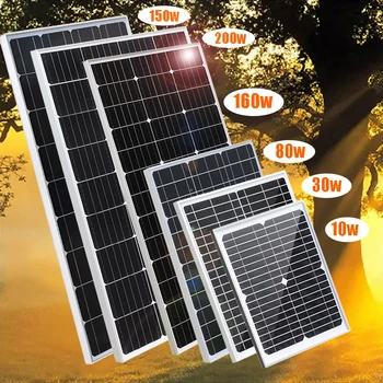 200 Вт 160 Вт 150 Вт 80 Вт солнечная панель 12 В жесткая стеклянная монокристаллическая солнечная батарея зарядное устройство система для дома автомобиля лодки крыши кемпера