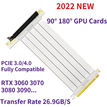 Белый соединительный кабель PCIe 16X 4.0 [RTX3090 RX6900XT GTX3080ti RX5700xt] Универсальный удлинитель PCI Express Gen 4 для игр с вертикальным креплением