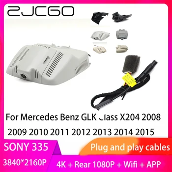 ZJCGO Подключи и Играй Видеорегистратор Dash Cam 4K 2160P Видеомагнитофон для Mercedes Benz GLK Class X204 2008-2015