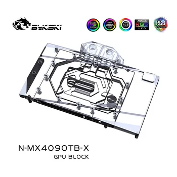 Водяной блок графического процессора Bykski 4090 Для Видеокарты Mingxuan GeForce RTX4090 Turbo 24G Video Cooler Radiator N-MX4090TB-X