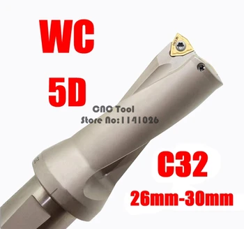 C32 5D U Сверло 26 мм 27 мм 28 мм 29 мм 30 мм WC SP Сменные Вставные Сверла Быстрый Инструмент Для Сверления Неглубоких Отверстий по Металлу