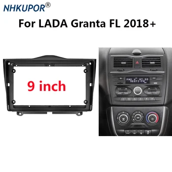 2 Din Автомагнитолы для LADA Granta FL 2018 + Авто Стерео Головное устройство, рамка приборной панели, Комплект Крепления, отделка, Лицевая панель