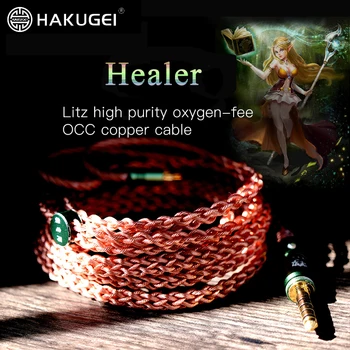 HAKUGEI Healer литц высокочистый кислородный медный кабель OCC 3,5 2,5 4,4 мм x 0,78 qdc и т.д.