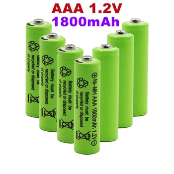 Batterie rechargeable Ni-MH 100%  AAA 1.2V 1800mAh qualité nouveauté
