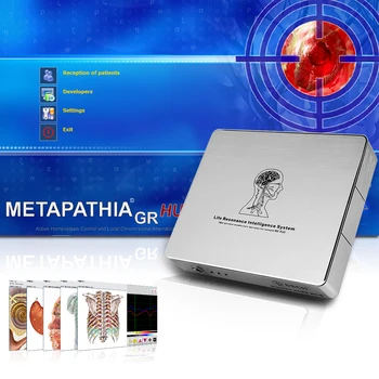 2023 Новый Metatron 4025 Metapathia GR Клинический биорезонанс 9D 25D NLS