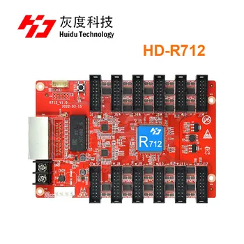Huidu LED Приемная карта HD R712 10 шт./лот Обновление Вместо HD R512T Интегрирована с 12 линиями Поддержки порта HUB75E Асинхронный