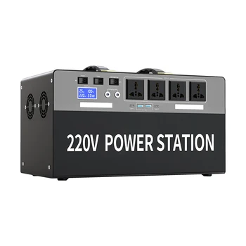 зарядная станция и электростанция трендовые продукты 2022 новое поступление, хит продаж, безопасная защита, наружная электростанция 220 В вне