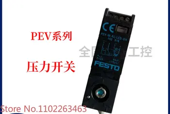 Реле давления FESTO PEV-W-KL-LED-GH 152618 подлинный запас