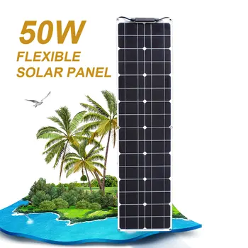 Гибкая солнечная панель 50 Вт 150 Вт 200 Вт Водонепроницаемые Узкие Монокристаллические солнечные панели 12 В 24 В для кемпинга/автомобиля/генератора