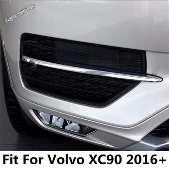 Решетка Переднего бампера, Противотуманные фары, лампы, накладка для бровей, подходит для Volvo XC90 2016-2019, ABS Хромированные аксессуары, Внешний комплект