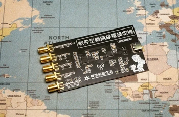 Msi2500 Msi001 Простой SDR-приемник с частотой от 10 кГц до 1 ГГц, Совместимый с RSP HF AM FM SSB CW Aviation Band receiver