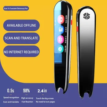 Многофункциональная ручка-переводчик с голосовым сканированием в режиме реального времени; переводчик языков для деловых поездок за границу; Лидер продаж