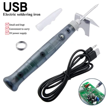 1 комплект 5 В USB паяльник Профессиональные Электронагревательные инструменты для переделки с индикаторной лампой Ручка для ремонта сварочного пистолета