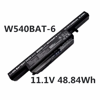 W540BAT-6 Аккумулятор для ноутбука 11,1 В для CLEVO W550SU1 W550SU2 W551SU1 6-87-W540S-427 6-87-W540S-4U4