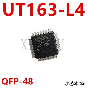 UT163-L4 USBEST QFP