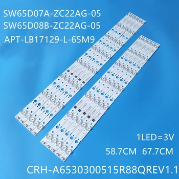 10 шт./комплект светодиодной ленты для 65UJ620V-ZA 65UJ6200-UA LC650EGY-SKA5 CRH-A6530300507L72H REV1.1 I CRH-A6530300508R72H REV1.1 I