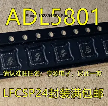 5ШТ ADL5801ACPZ ADL5801 RF LFCSP-24