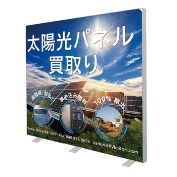 Китай Производитель Изготовленная на заказ печать Большого бескаркасного тканевого дисплея с подсветкой LED Advertising indoor light box frames