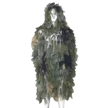 Охотничий костюм из бионических листьев