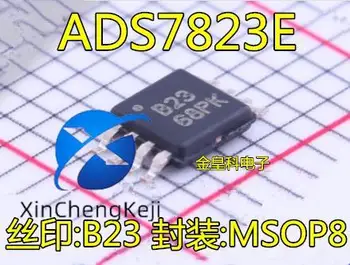 20 штук оригинальный новый ADS7823E шелкография B23 MSOP8 A/D конвертер ADS7823E/250