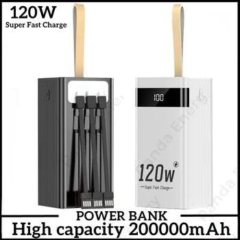 Портативное зарядное устройство мощностью 120 Вт 200000 мАч, светодиодный фонарик, цифровой дисплей, внешний аккумулятор Powerbank емкостью 200000 мАч для iPhone Xiaomi