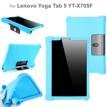 Мягкий силиконовый чехол для Lenovo Yoga Tab 5 YT-X705F, защитный чехол для всего тела для Yoga Smart Tab YT-X705
