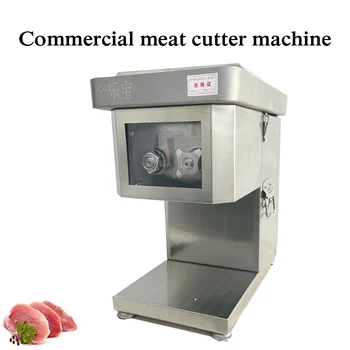 Настольная Электрическая Мясорубка, Коммерческая Мясорубка, 1500 Вт, машина для нарезки мяса промышленного класса