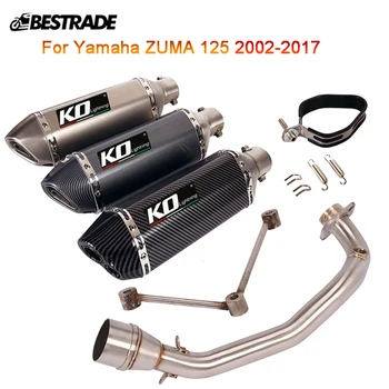 Выхлопная система мотоцикла для Yamaha ZUMA 125 BWS 125 2002-2017 Глушители выхлопной трубы Переднего Звена Скольжения На 51 мм Глушителях