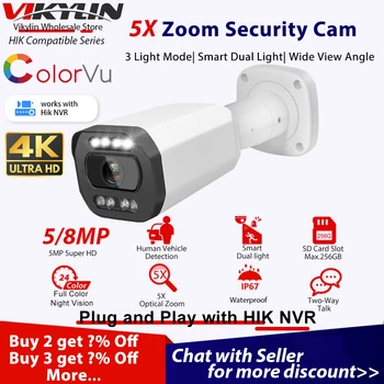 Vikylin 8MP Bullet Security Camera Цветная Ночная Камера с 5-кратным Зумом для Hikvision, Совместимая с POE Audio SD, Обнаружение Автомобиля Человеком, IP-камера видеонаблюдения