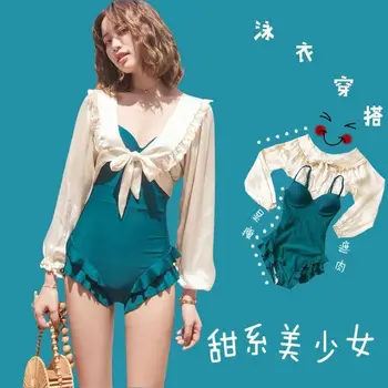Южная Корея, Супер сказочный новый купальник, женский чехол для живота, тонкая цельная сетка, сексуальная солнцезащитная сетчатая блузка Знаменитости