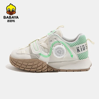 Babaya/детская спортивная обувь, дышащие кроссовки для мальчиков, Весенняя новинка 2023 года, обувь для девочек, модные детские кроссовки